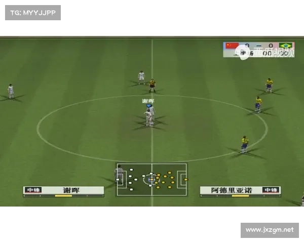 中国足球与巴西队战成平局背后的精彩与挑战解析